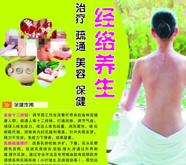 约翰逊史密斯大学文凭毕业证怎么买假的