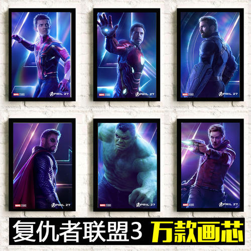 制作高仿哥伦比亚护照